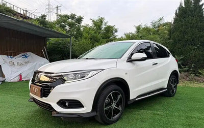Honda Vezel, 2022 год, 1 469 000 рублей, 1 фотография