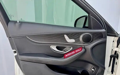 Mercedes-Benz C-Класс, 2020 год, 2 296 017 рублей, 18 фотография