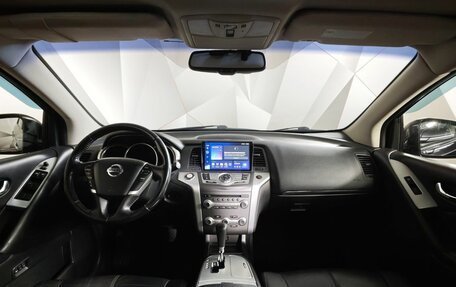 Nissan Murano, 2013 год, 1 169 000 рублей, 16 фотография