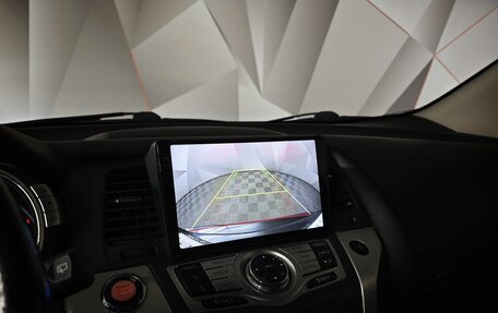Nissan Murano, 2013 год, 1 169 000 рублей, 12 фотография