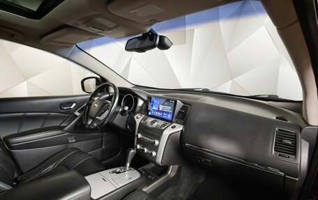 Nissan Murano, 2013 год, 1 169 000 рублей, 8 фотография