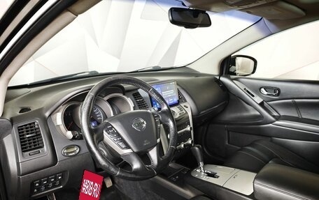 Nissan Murano, 2013 год, 1 169 000 рублей, 10 фотография