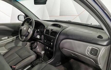 Nissan Almera Classic, 2008 год, 425 150 рублей, 11 фотография
