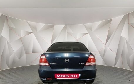 Nissan Almera Classic, 2008 год, 425 150 рублей, 8 фотография