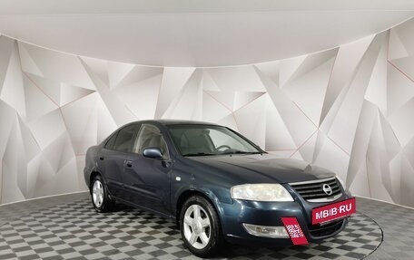 Nissan Almera Classic, 2008 год, 425 150 рублей, 3 фотография