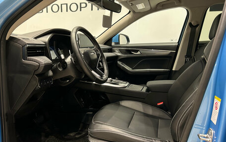 Haval Jolion, 2023 год, 1 829 000 рублей, 13 фотография