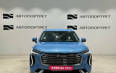 Haval Jolion, 2023 год, 1 829 000 рублей, 8 фотография