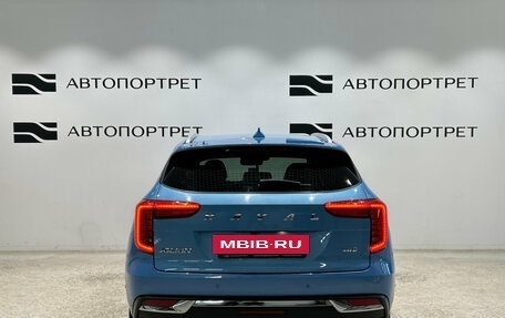 Haval Jolion, 2023 год, 1 829 000 рублей, 4 фотография