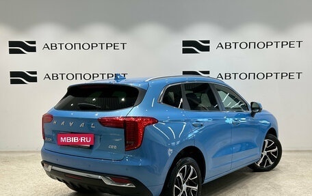 Haval Jolion, 2023 год, 1 829 000 рублей, 5 фотография
