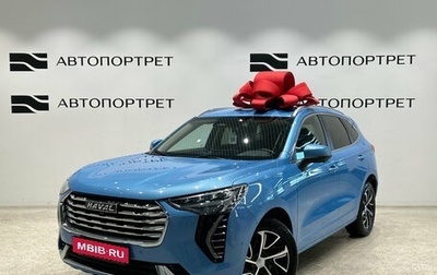 Haval Jolion, 2023 год, 1 829 000 рублей, 1 фотография