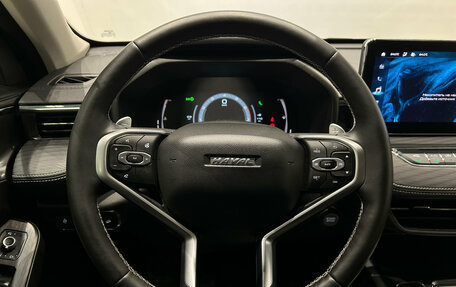 Haval Jolion, 2023 год, 1 829 000 рублей, 18 фотография