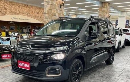 Citroen Berlingo III, 2022 год, 1 250 000 рублей, 1 фотография