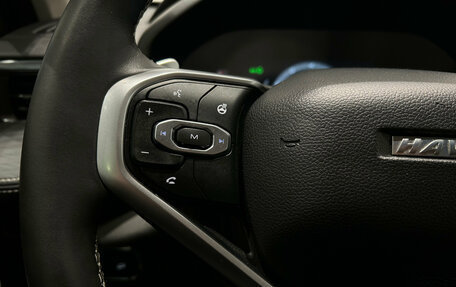 Haval Jolion, 2023 год, 1 829 000 рублей, 19 фотография