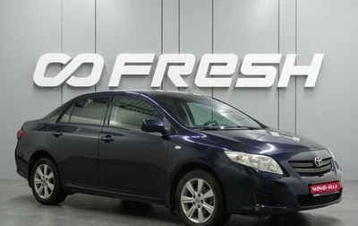 Toyota Corolla, 2008 год, 699 000 рублей, 1 фотография