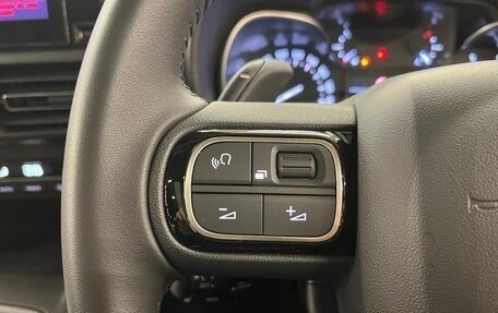 Citroen Berlingo III, 2022 год, 1 250 000 рублей, 12 фотография