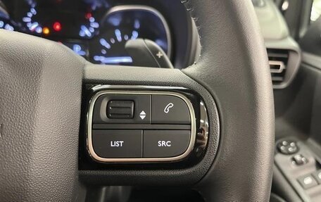 Citroen Berlingo III, 2022 год, 1 250 000 рублей, 11 фотография