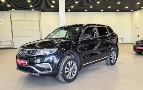 Geely Atlas I, 2021 год, 1 999 999 рублей, 1 фотография