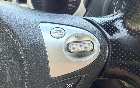 Nissan Juke II, 2012 год, 1 075 000 рублей, 11 фотография