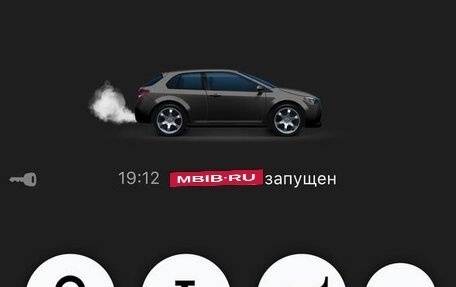 Nissan Juke II, 2012 год, 1 075 000 рублей, 14 фотография