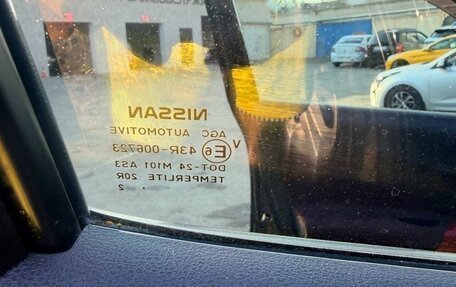 Nissan Juke II, 2012 год, 1 075 000 рублей, 27 фотография