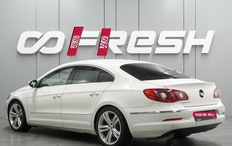 Volkswagen Passat CC I рестайлинг, 2010 год, 1 249 000 рублей, 2 фотография