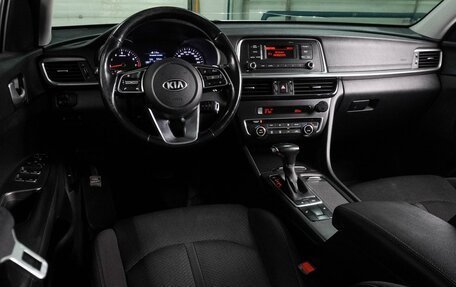 KIA Optima IV, 2019 год, 2 119 000 рублей, 6 фотография