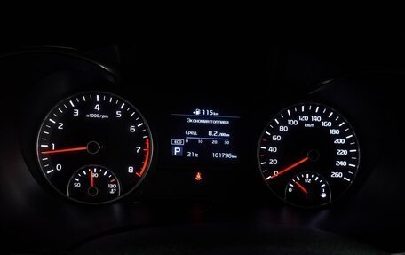 KIA Optima IV, 2019 год, 2 119 000 рублей, 18 фотография