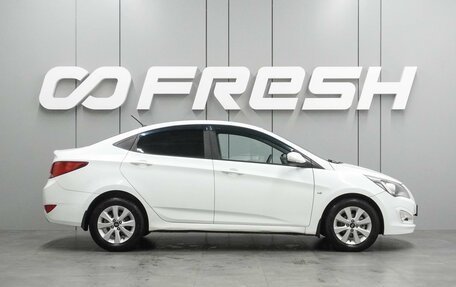 Hyundai Solaris II рестайлинг, 2016 год, 1 045 000 рублей, 5 фотография