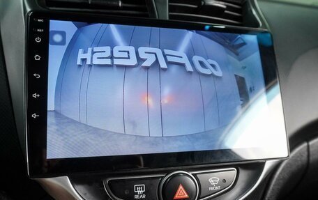 Hyundai Solaris II рестайлинг, 2016 год, 1 045 000 рублей, 12 фотография