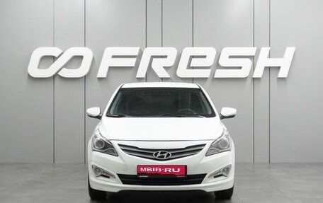 Hyundai Solaris II рестайлинг, 2016 год, 1 045 000 рублей, 3 фотография