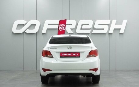 Hyundai Solaris II рестайлинг, 2016 год, 1 045 000 рублей, 4 фотография