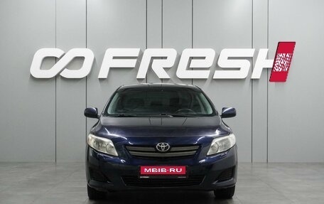 Toyota Corolla, 2008 год, 699 000 рублей, 3 фотография