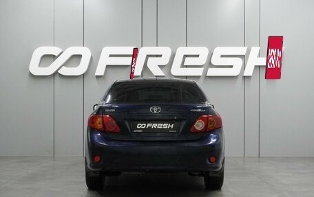 Toyota Corolla, 2008 год, 699 000 рублей, 4 фотография