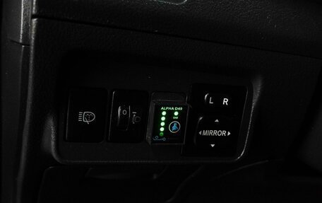 Toyota Corolla, 2008 год, 699 000 рублей, 15 фотография