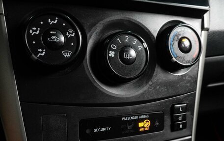 Toyota Corolla, 2008 год, 699 000 рублей, 14 фотография