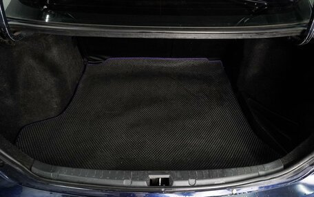 Toyota Corolla, 2008 год, 699 000 рублей, 17 фотография