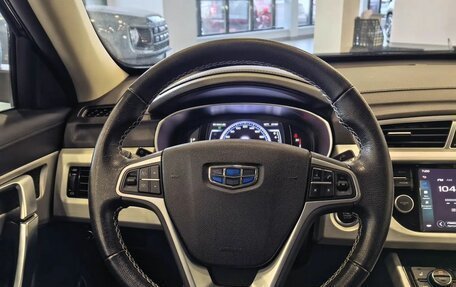 Geely Atlas I, 2021 год, 1 999 999 рублей, 17 фотография