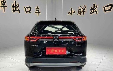 Honda Vezel, 2022 год, 1 820 000 рублей, 4 фотография