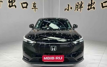 Honda Vezel, 2022 год, 1 820 000 рублей, 2 фотография