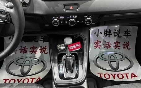 Honda Vezel, 2022 год, 1 820 000 рублей, 13 фотография