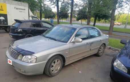 KIA Magentis I, 2006 год, 288 000 рублей, 2 фотография