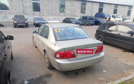 KIA Magentis I, 2006 год, 288 000 рублей, 3 фотография