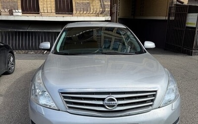 Nissan Teana, 2010 год, 755 000 рублей, 1 фотография