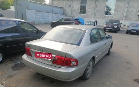 KIA Magentis I, 2006 год, 288 000 рублей, 4 фотография