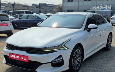 KIA K5, 2022 год, 1 820 000 рублей, 1 фотография