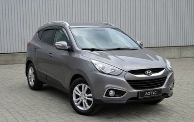 Hyundai ix35 I рестайлинг, 2012 год, 1 449 000 рублей, 1 фотография
