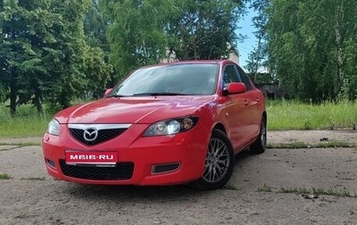 Mazda 3, 2007 год, 570 000 рублей, 1 фотография
