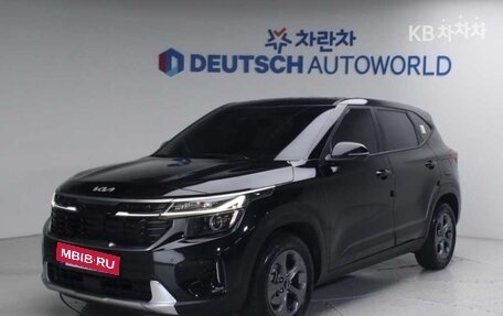 KIA Seltos I, 2023 год, 2 020 000 рублей, 1 фотография