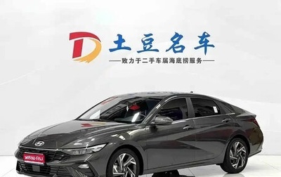 Hyundai Elantra, 2023 год, 1 524 000 рублей, 1 фотография