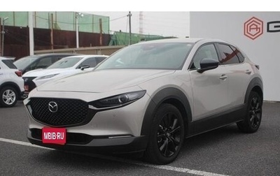 Mazda CX-30 I, 2023 год, 1 350 000 рублей, 1 фотография